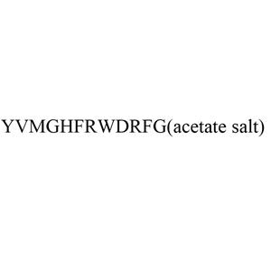 [D-Trp8]-γ-MSH acetate(321351-81-9 free base)