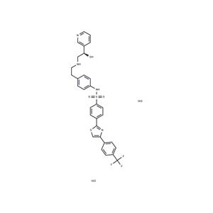 L-796568 dihydrochloride