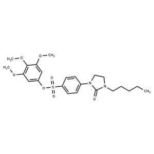 Antitumor agent-88