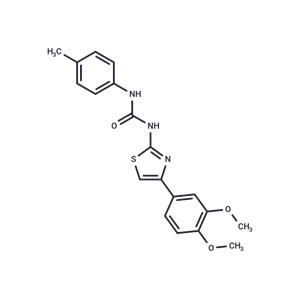 Anticancer agent 37