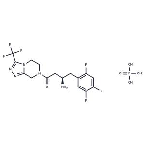 Sitagliptin phosphate