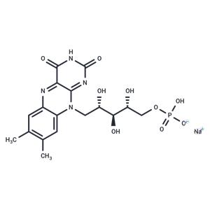 Riboflavin phosphate sodium