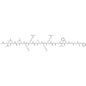 Nociceptin