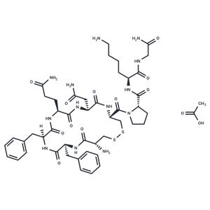 Felypressin acetate