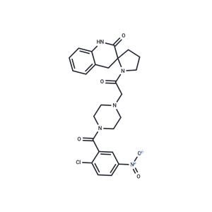 Chitin synthase inhibitor 14