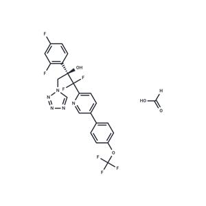 Quilseconazole Formic acid(1340593-70-5 Free base)