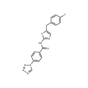 Anticancer agent 110