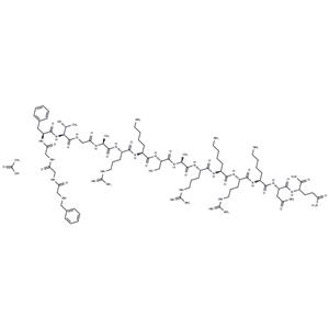 UFP-101 acetate