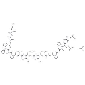 NFAT Inhibitor acetate