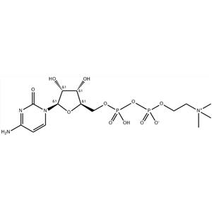 Citicoline