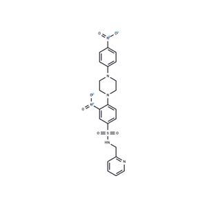 Anti-inflammatory agent 51