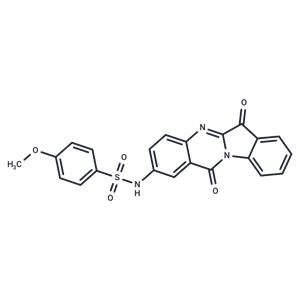 Anti-inflammatory agent 33