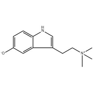 Bufotenidine