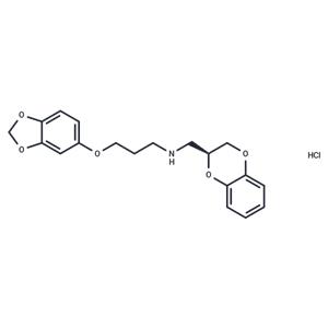 Osemozotan HCl