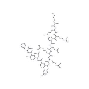 DAPK Substrate Peptide acetate