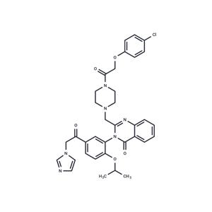 Imidazole ketone erastin