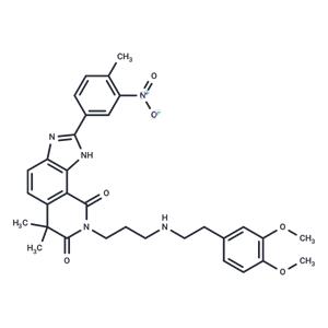 RSV L-protein-IN-4