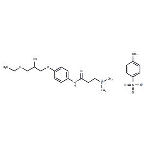 Suplatast (Tosilate)