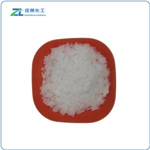 Ethoxylated Lanolin Peg 75