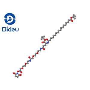 Semaglutide intermediate