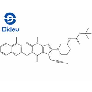 Linagliptin Impurity 35