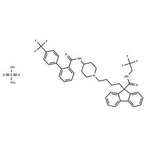 Lomitapide Mesylate