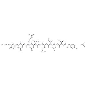 VSV-G Peptide acetate(103425-05-4 free base)