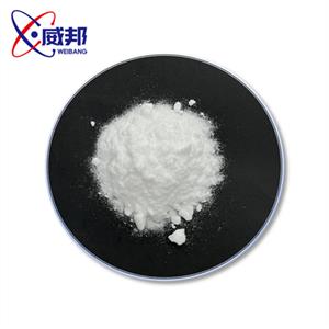 BENZENESULFINIC ACID SODIUM SALT DIHYDRATE