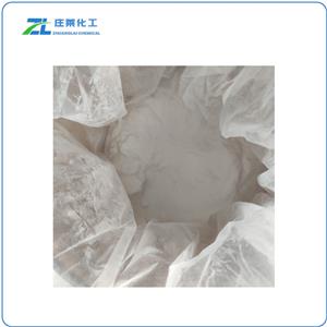 Fingolimod hydrochloride
