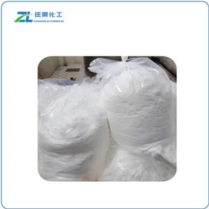 Zinc Carbonate Basic