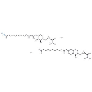 Mupirocin calcium hydrate