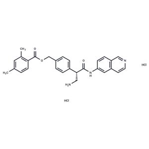 Netarsudil Dihydrochloride