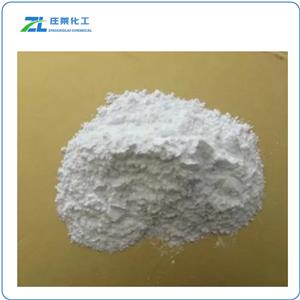 L-4-Nitrophenylalanine Methyl Ester Hydrochloride