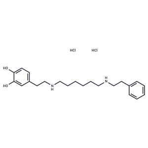 Dopexamine hydrochloride