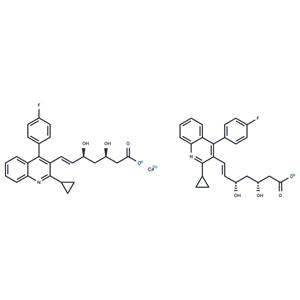 Pitavastatin calcium