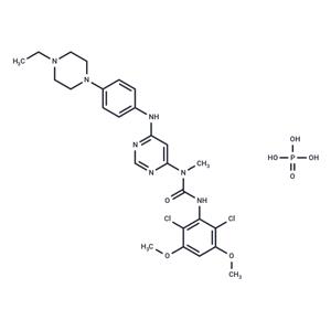 Infigratinib phosphate