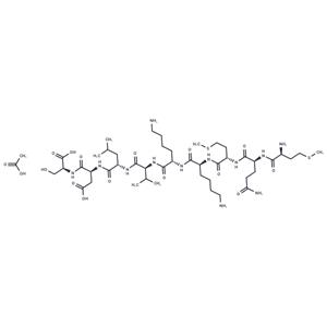 Anti-Inflammatory Peptide 1 Acetate