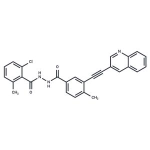 Vodobatinib