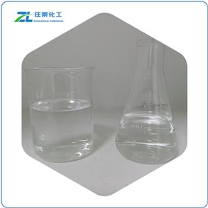 Ethyl linoleate