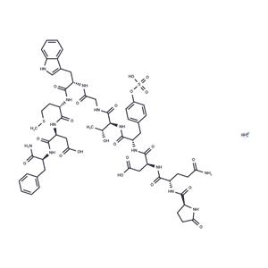 Ceruletide Ammonium Salt