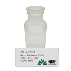 Di(propylene glycol) Methyl Ether Acetate