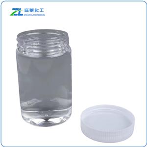 Hydrogen Termniated Silicone Oil