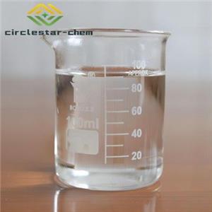 (Isocyanatomethyl)trimethoxysilane