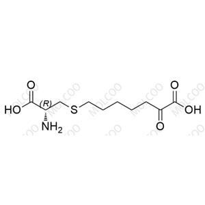 Cilastatin EP Impurity