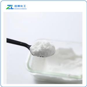 Tilmicosin Phosphate