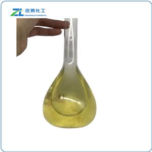 Epoxydihydrolinalool