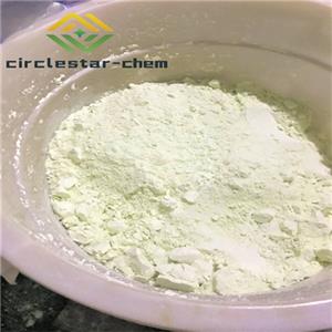 CHITOSAN OLIGOSACCHARIDE LACTATE