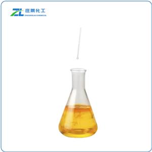 Dibutylcarbamodithioic Acid Sodium Salt