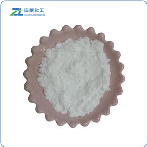 Zinc salicylate