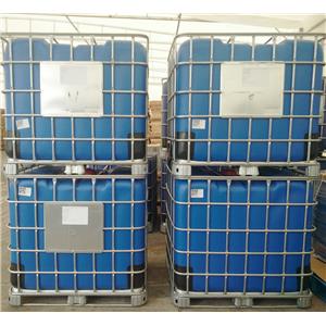 Polyfunctional AziridineAziridine Crosslinker;Trifunctional Aziridine Crosslinker ;Trimethylolpropane Tris (2-Methyl-1-Aziridine)propionate ;Crosslinker C-100;Equivalent to Crosslinker CX-100